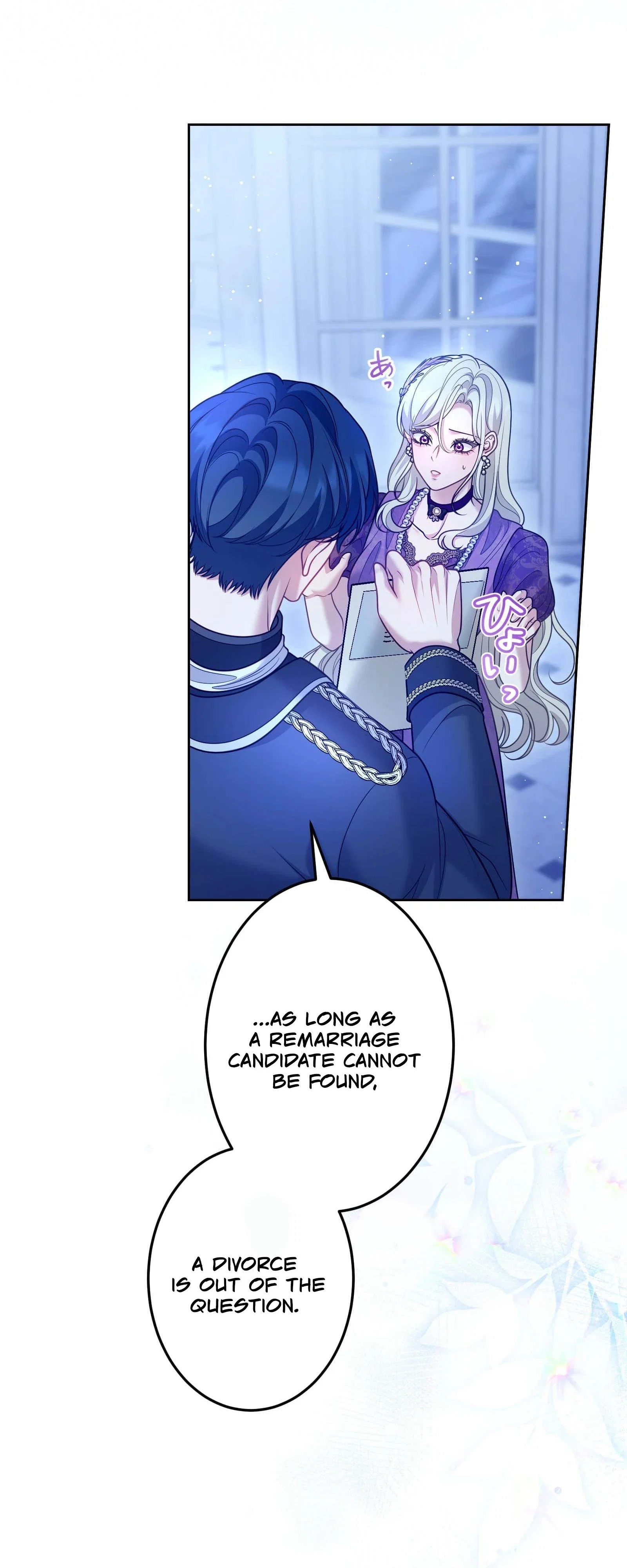 The Hostage Wife Wants a Divorce Chapter 9 - Page 57