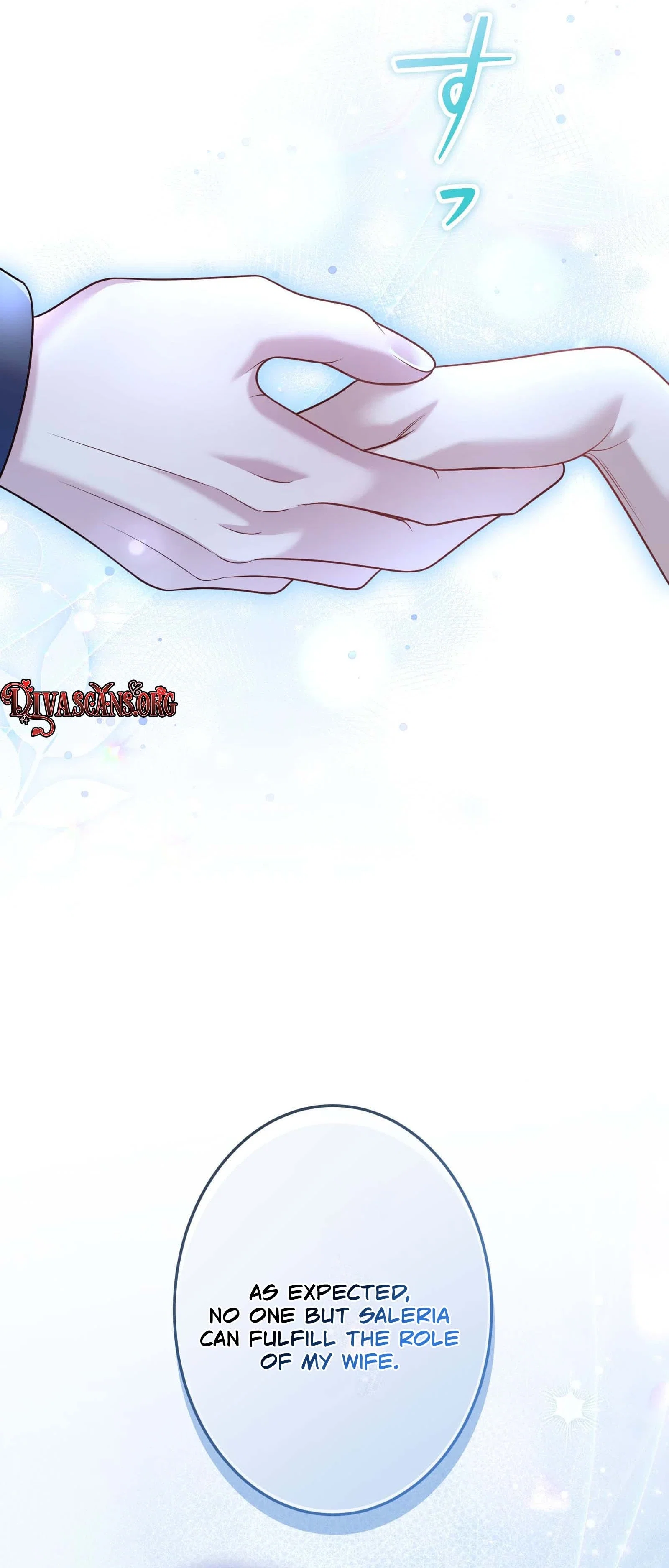 The Hostage Wife Wants a Divorce Chapter 9 - Page 58