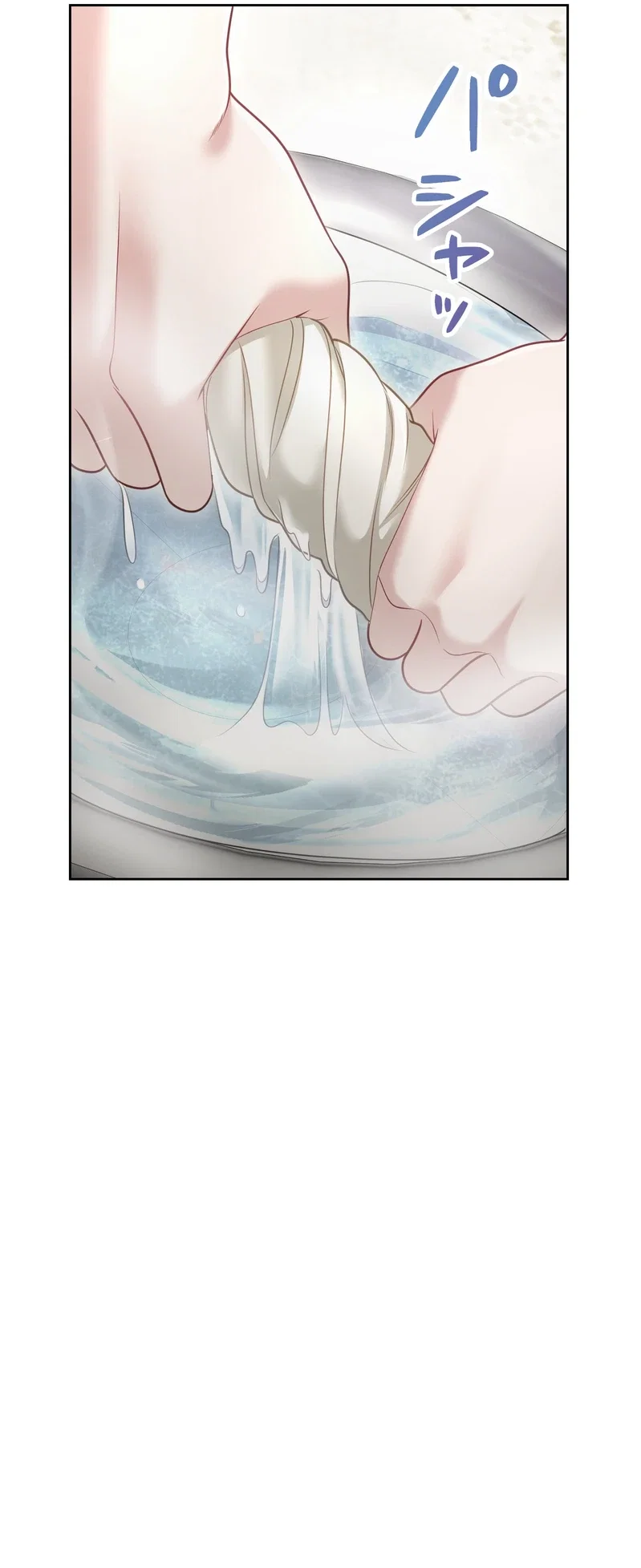 The Hostage Wife Wants a Divorce Chapter 16 - Page 51