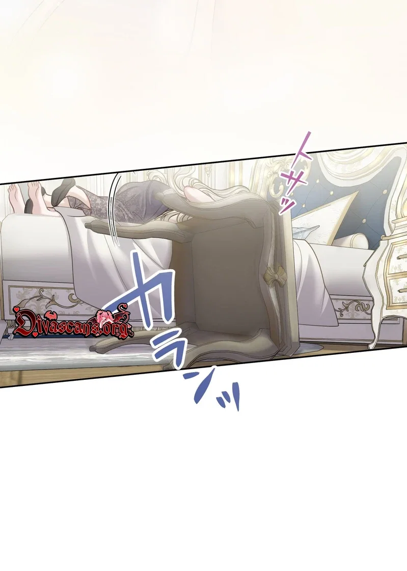 The Hostage Wife Wants a Divorce Chapter 16 - Page 60
