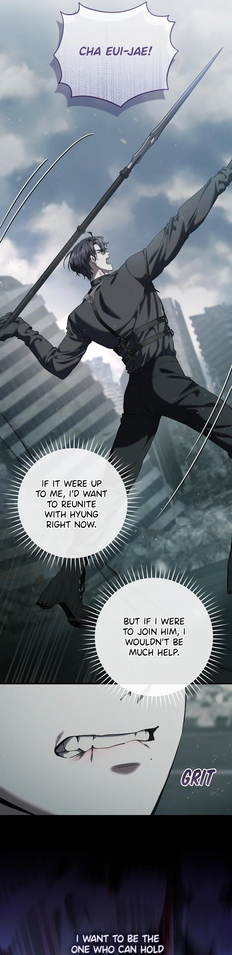 The Hunters Gonna Lay Low Chapter 46 - Page 8