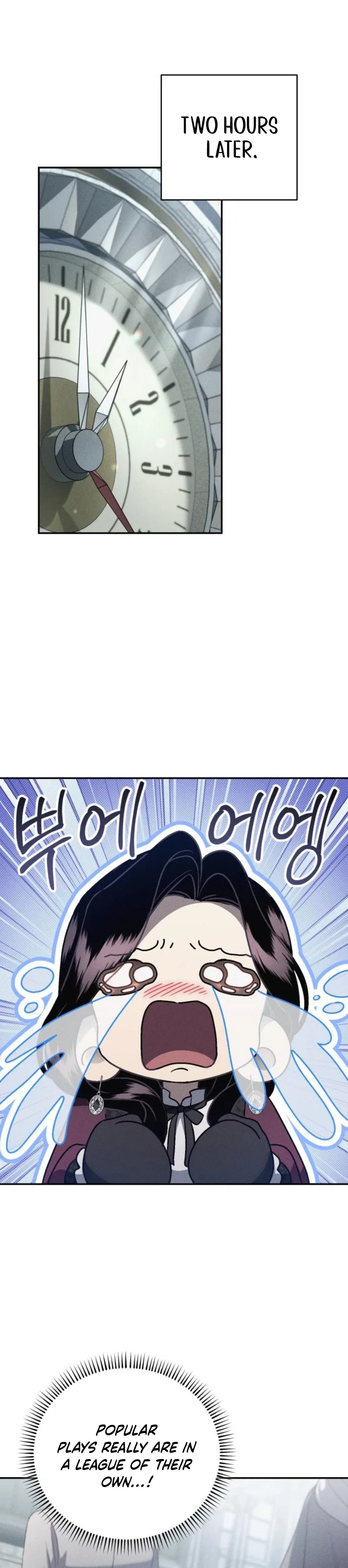 The Husband Thief Chapter 12 - Page 26