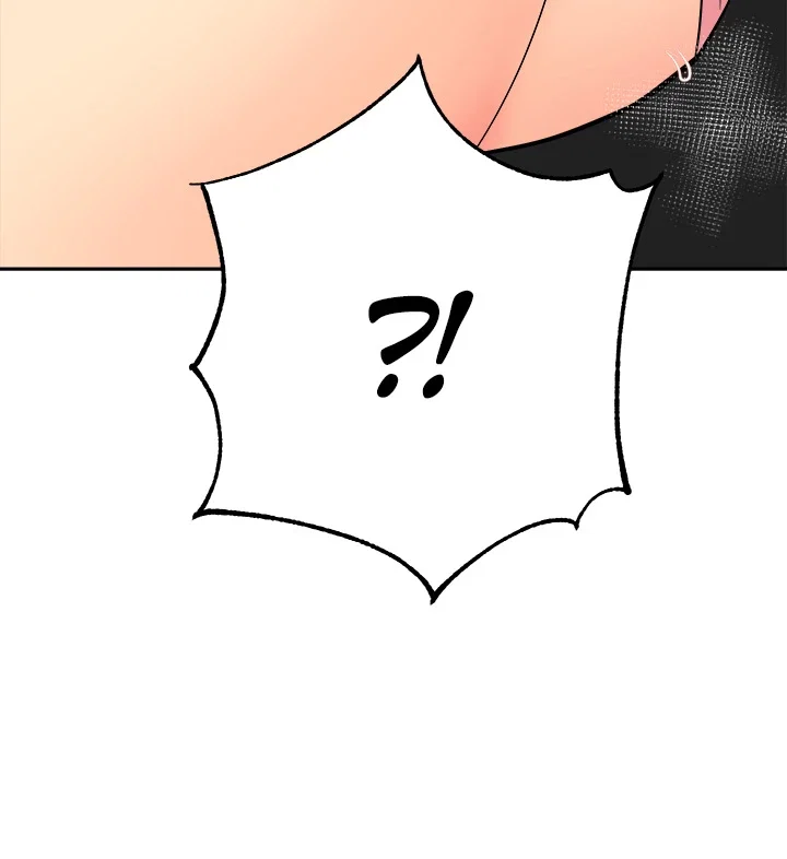 The HYPNOSIS APP was Fake Chapter 53 - Page 7