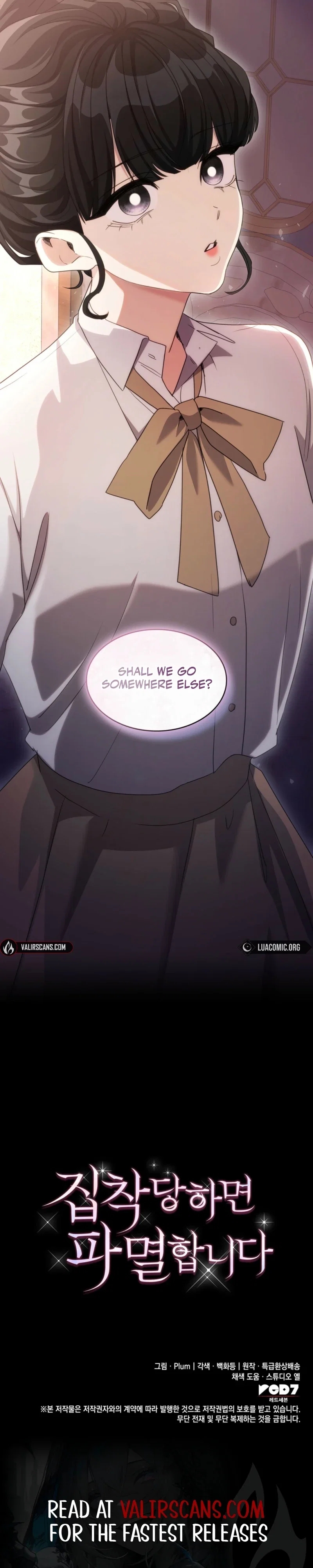 Their Obsession Will Ruin Me Chapter 48 - Page 29