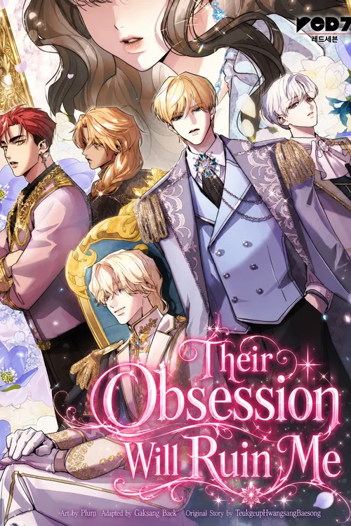 Their Obsession Will Ruin Me