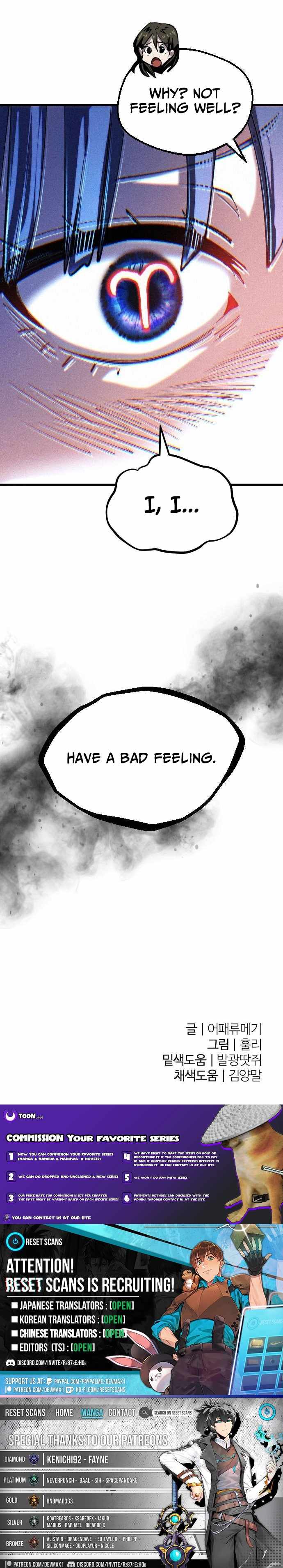 The Island Of Rising Stars And Chains Chapter 55 - Page 15