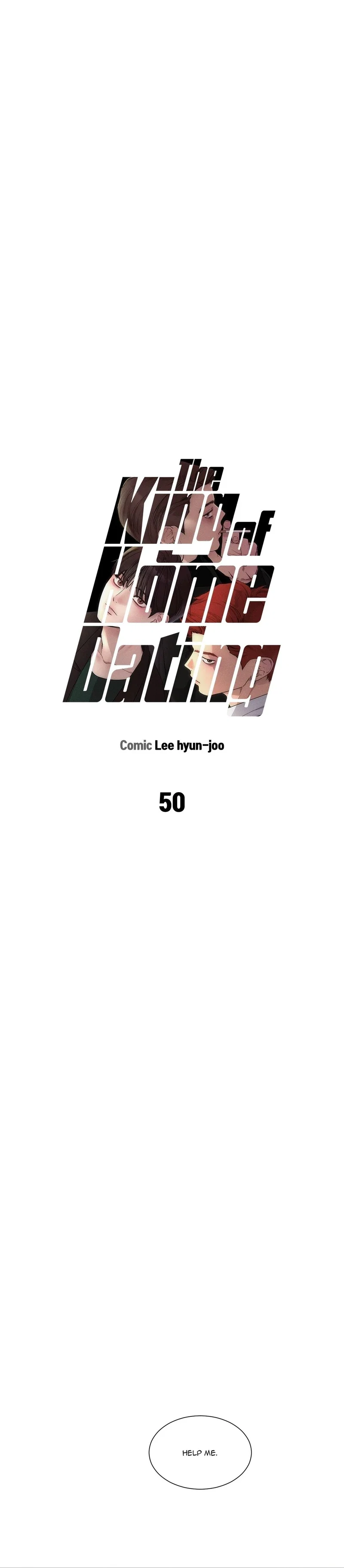 The King of Home Dating Chapter 50 - Page 11