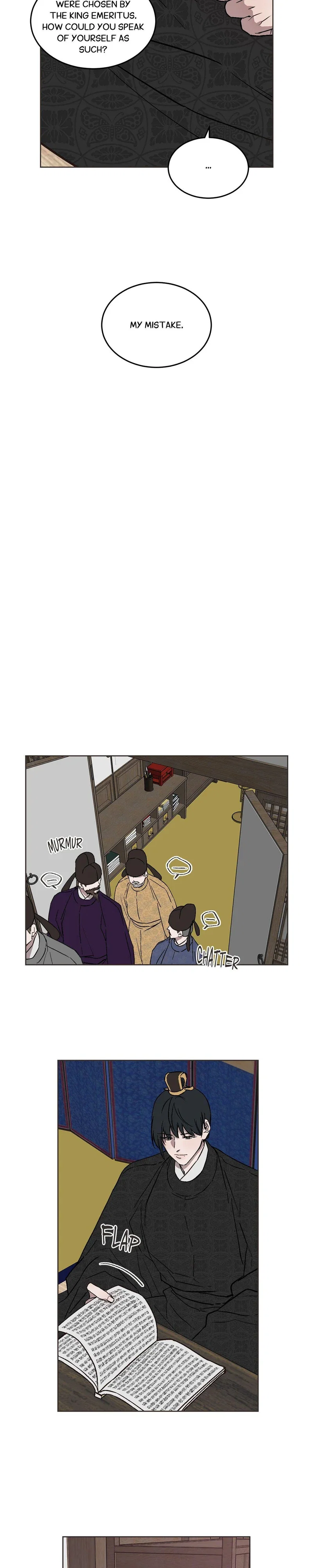 The King of White Tigers Chapter 19 - Page 5