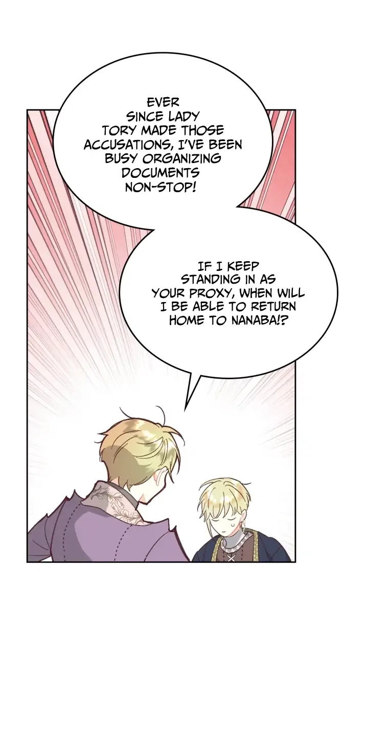 The Knight and Her Emperor Chapter 149 - Page 7