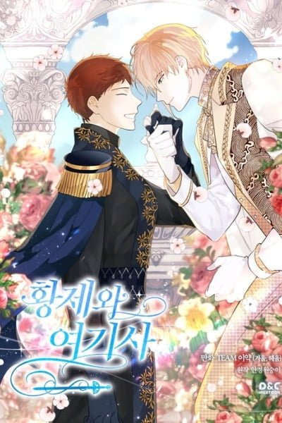 The Knight and Her Emperor cover