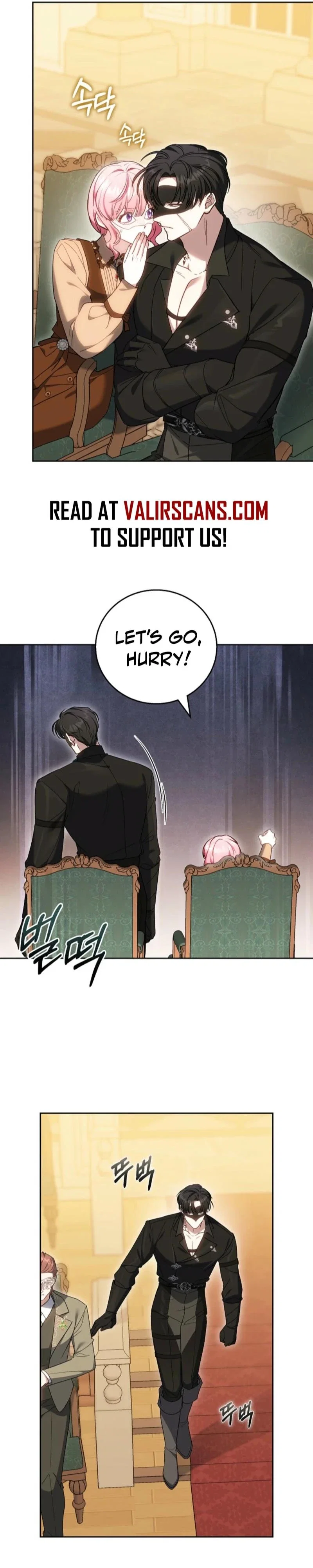 The Lady Only Deals With the Real Ones Chapter 7 - Page 23