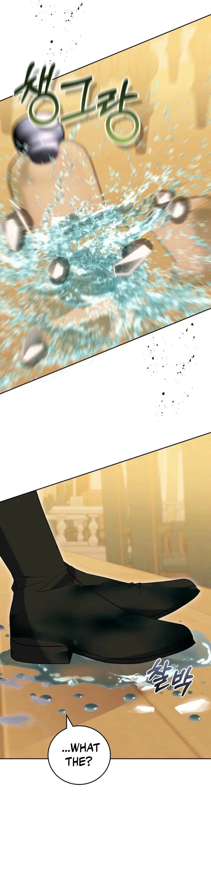 The Lady Only Deals With the Real Ones Chapter 7 - Page 28