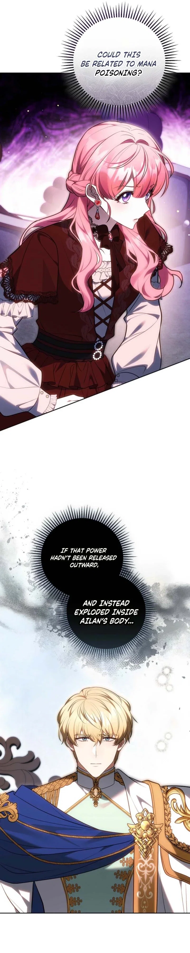 The Lady Only Deals With the Real Ones Chapter 25 - Page 8
