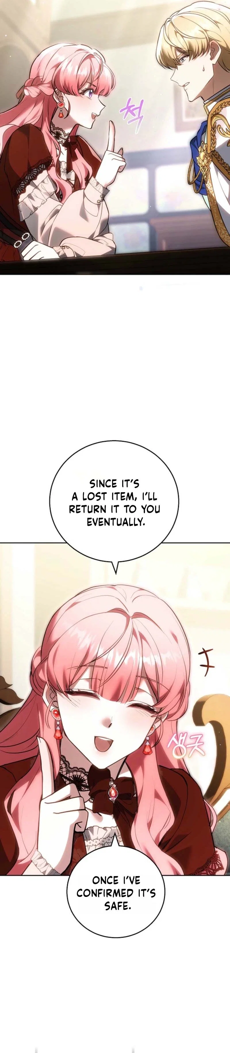 The Lady Only Deals With the Real Ones Chapter 25 - Page 14