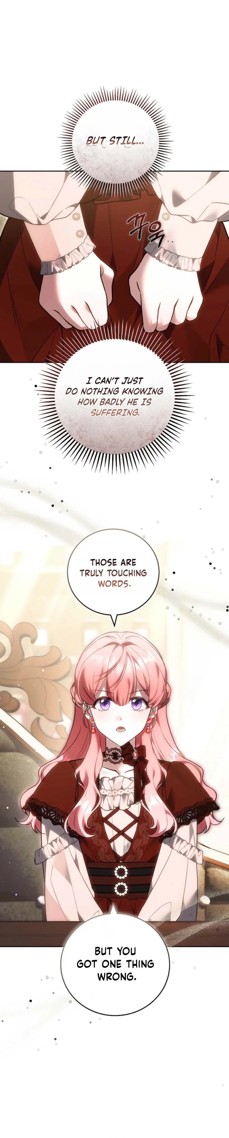 The Lady Only Deals With the Real Ones Chapter 25 - Page 18