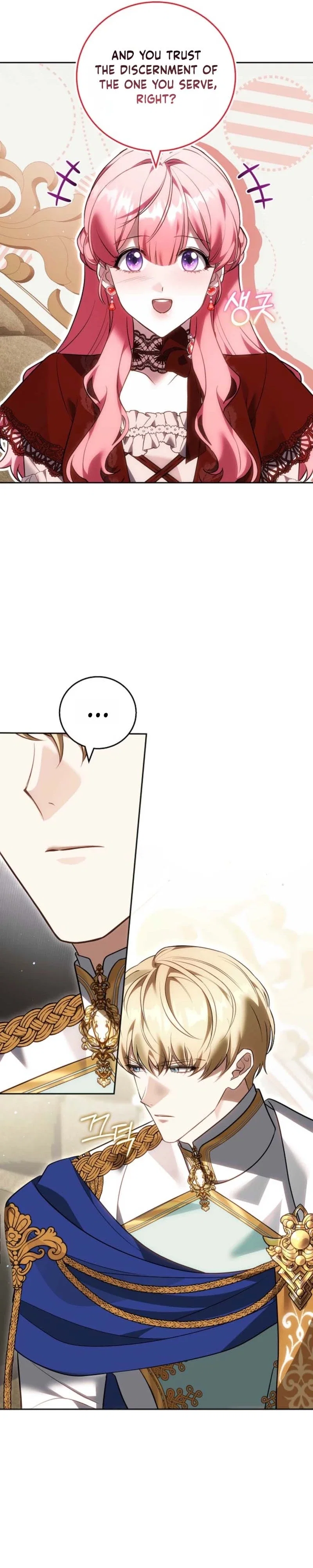 The Lady Only Deals With the Real Ones Chapter 25 - Page 22
