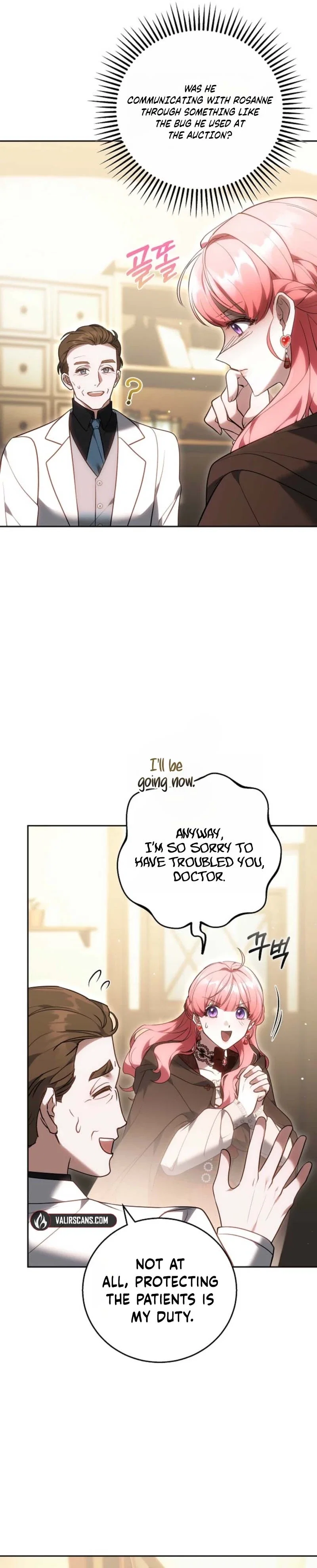 The Lady Only Deals With the Real Ones Chapter 25 - Page 37