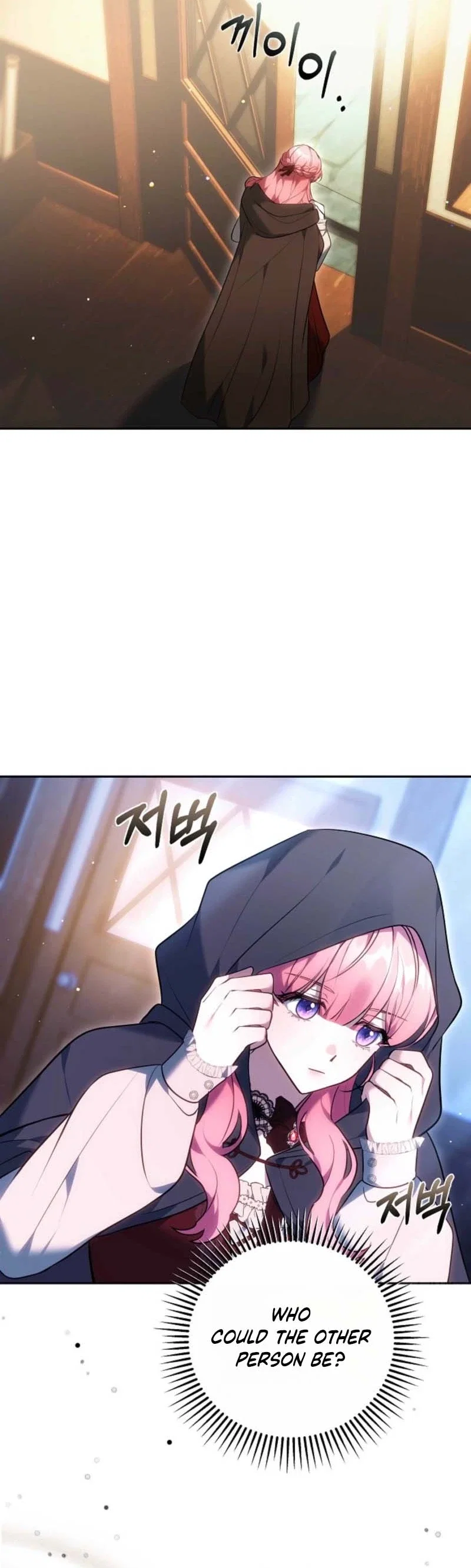 The Lady Only Deals With the Real Ones Chapter 25 - Page 38