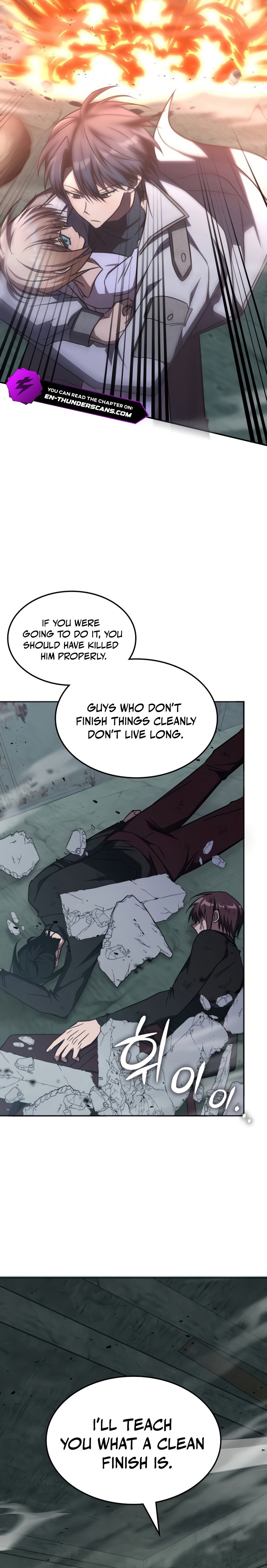 The Late Game Healer Is Way Too Strong Chapter 39 - Page 10