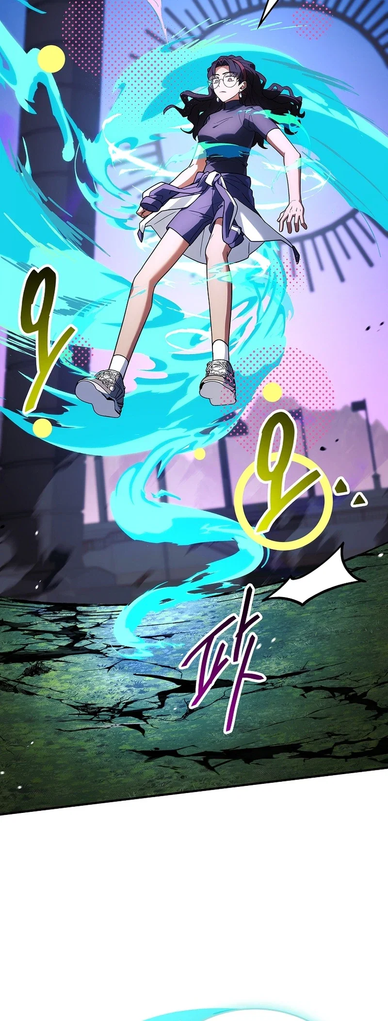 The Legendary Hero is an Academy Honors Student Chapter 103 - Page 7