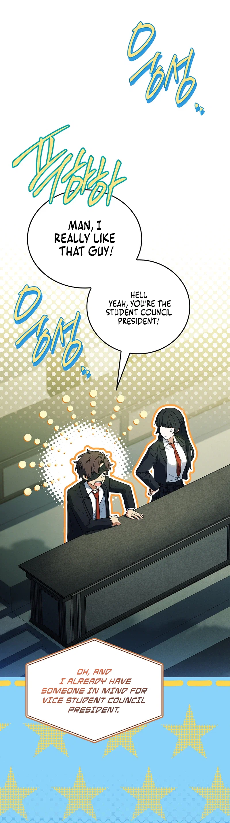The Legendary Hero is an Academy Honors Student Chapter 107 - Page 32