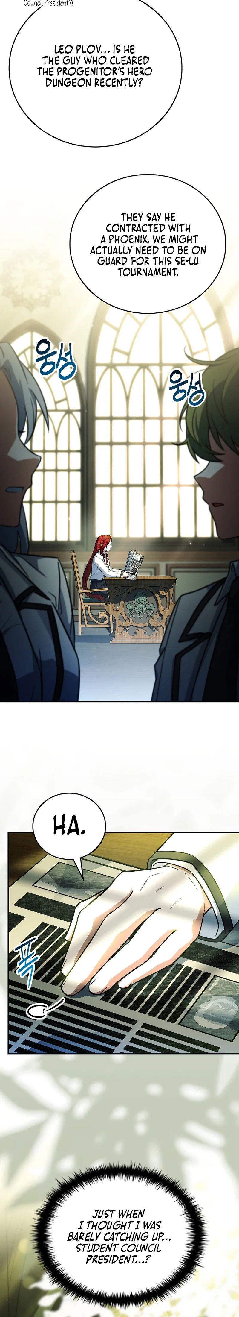 The Legendary Hero is an Academy Honors Student Chapter 107 - Page 35