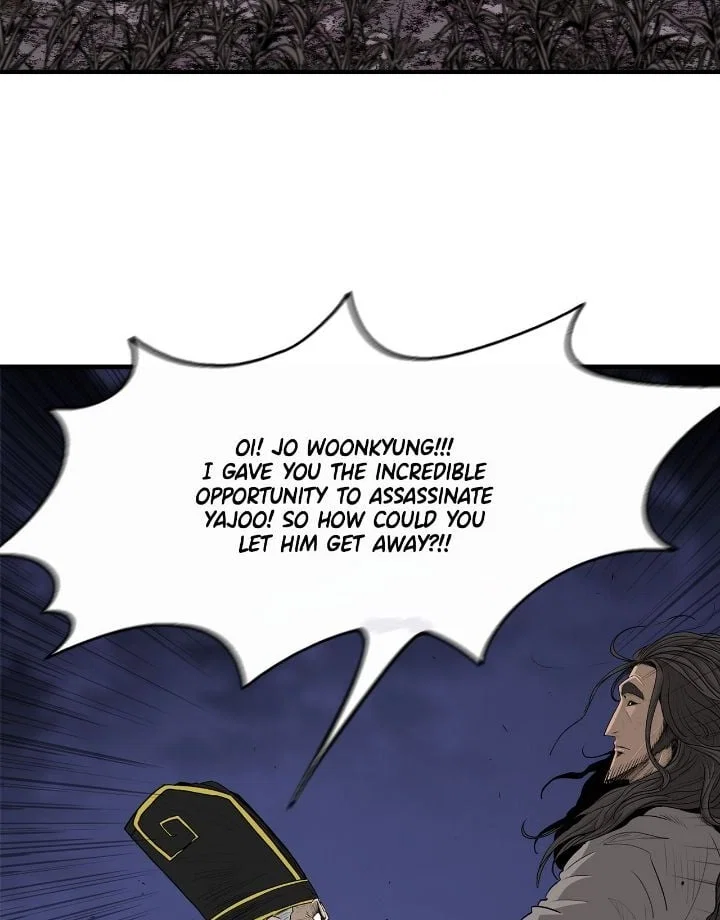 The Legend of the Northern Blade Chapter 169 - Page 38
