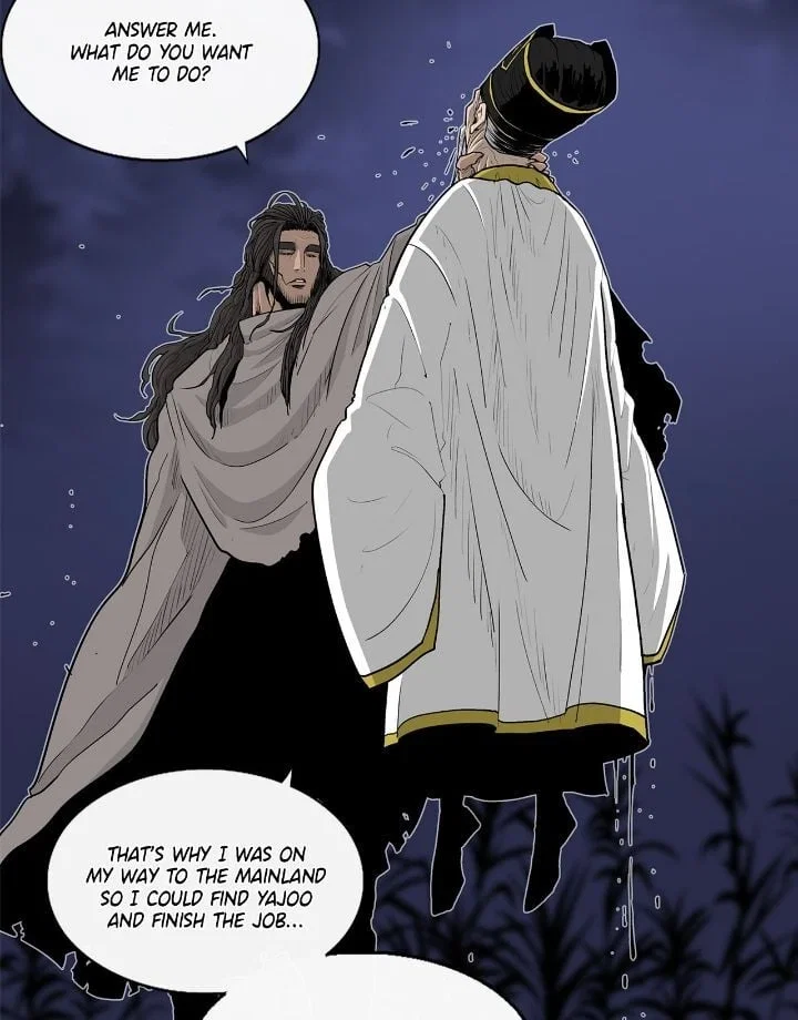 The Legend of the Northern Blade Chapter 169 - Page 61