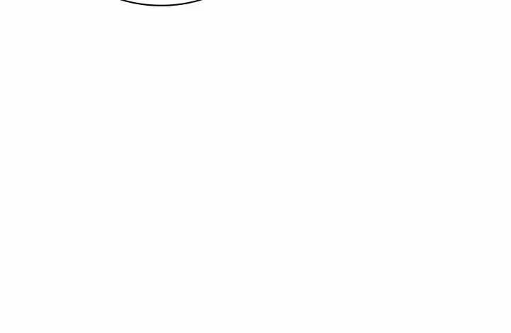 The Life of a Returning Officer Chapter 55 - Page 5