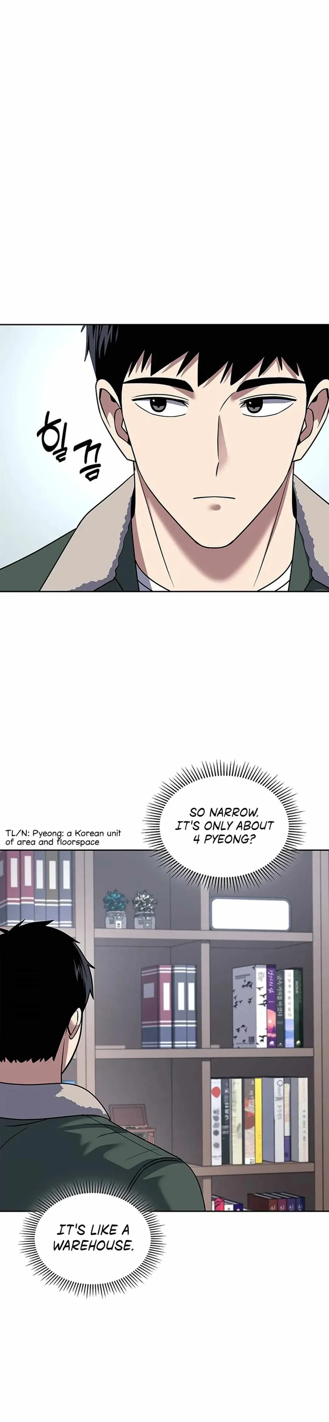 The Life of a Returning Officer Chapter 68 - Page 6