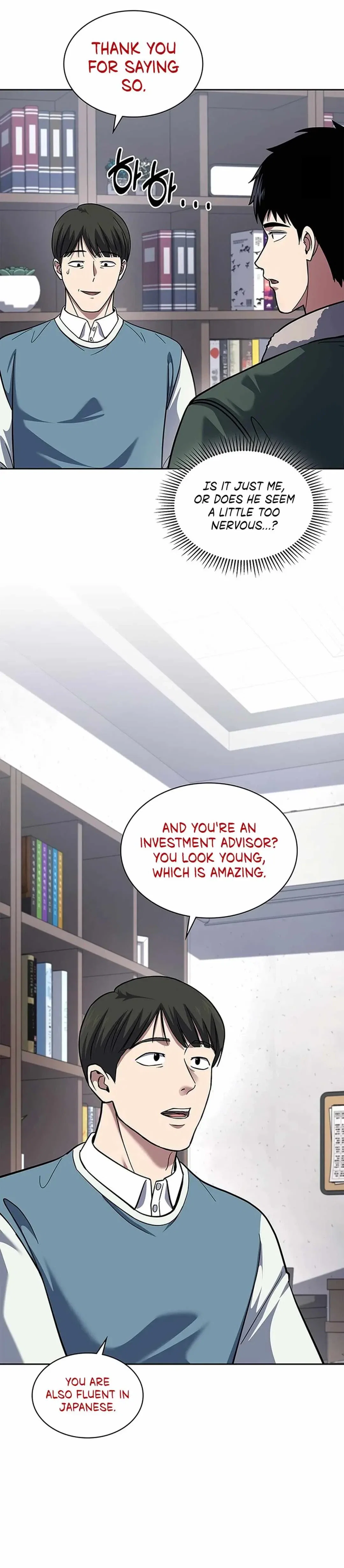 The Life of a Returning Officer Chapter 68 - Page 8