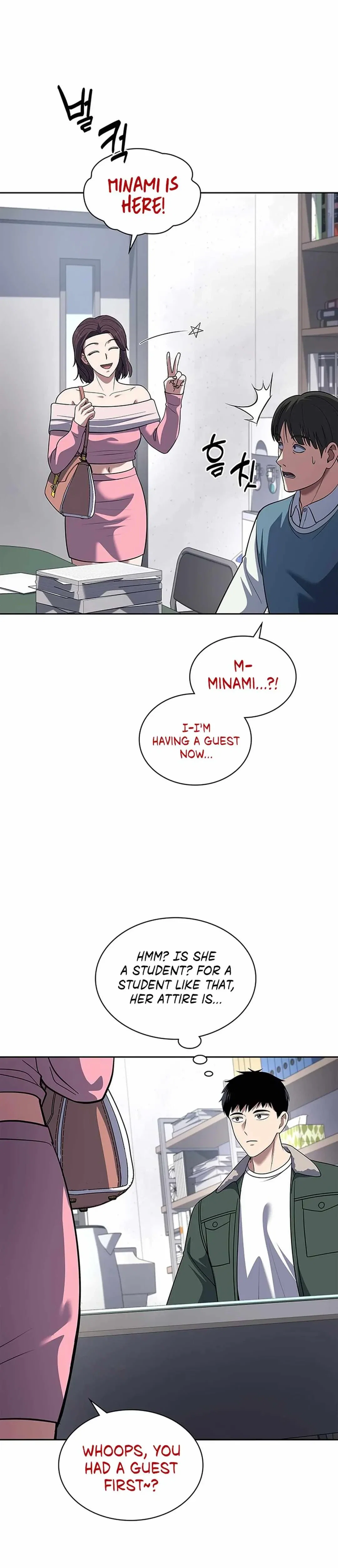 The Life of a Returning Officer Chapter 68 - Page 17