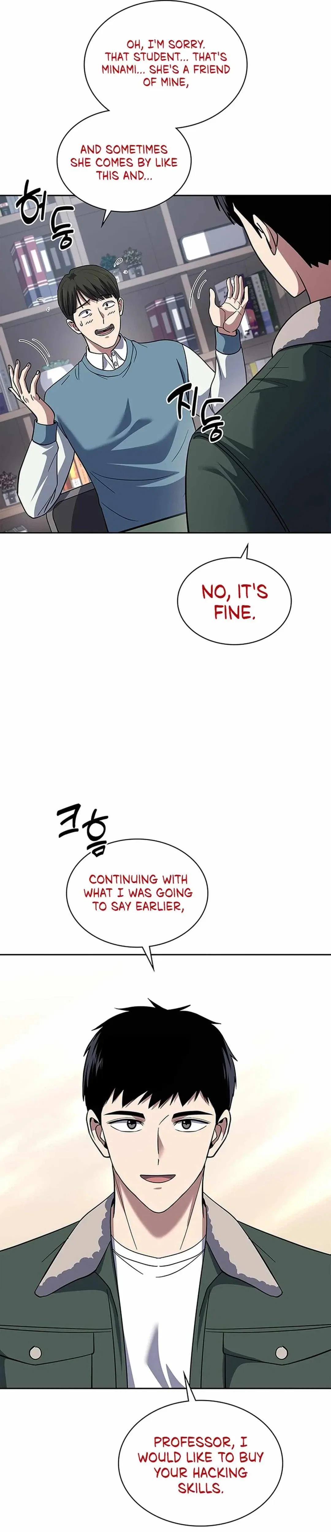 The Life of a Returning Officer Chapter 68 - Page 19