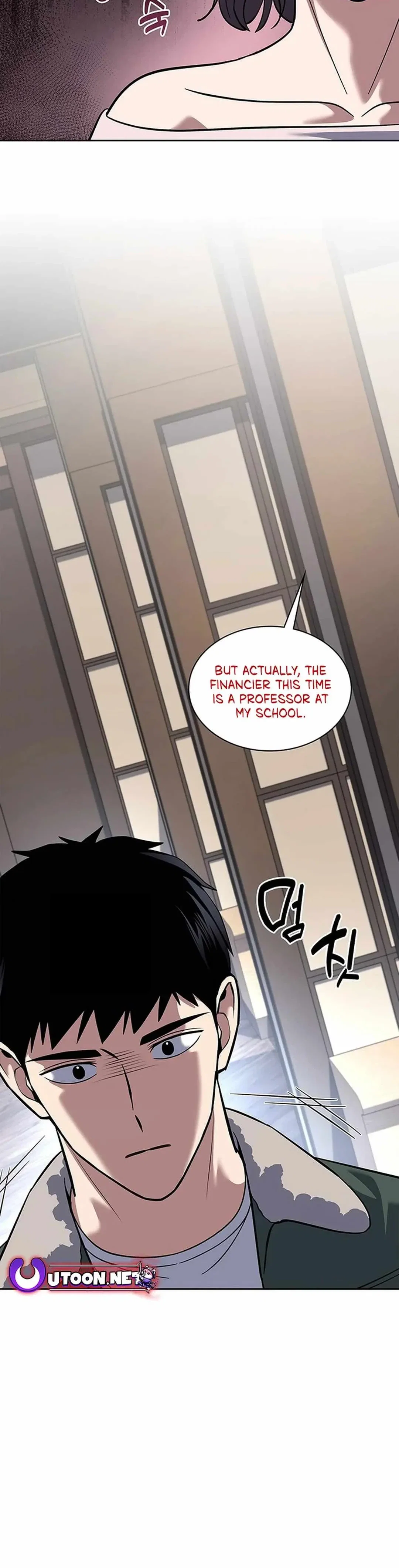 The Life of a Returning Officer Chapter 68 - Page 28