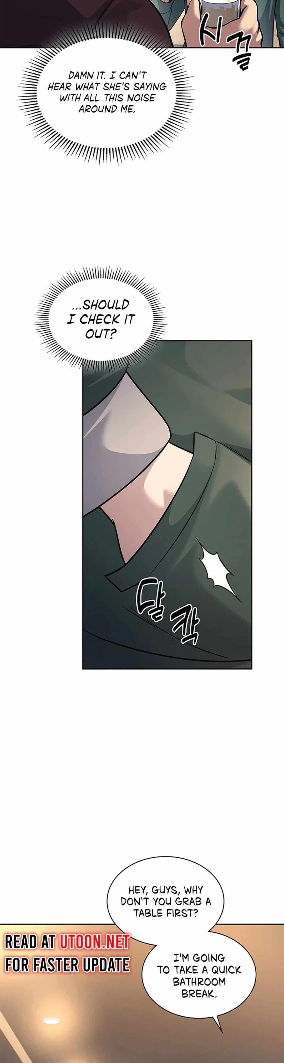 The Life of a Returning Officer Chapter 68 - Page 30