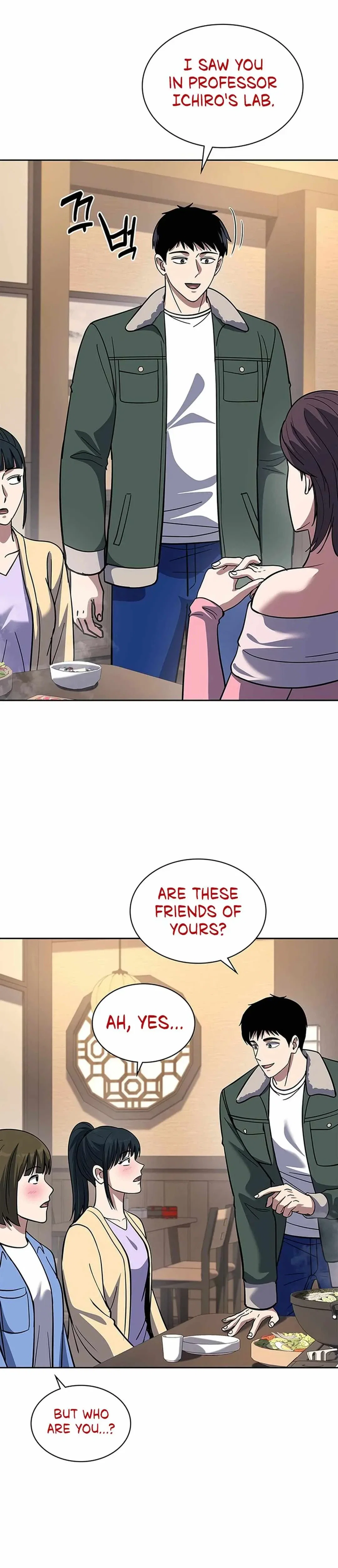 The Life of a Returning Officer Chapter 68 - Page 32
