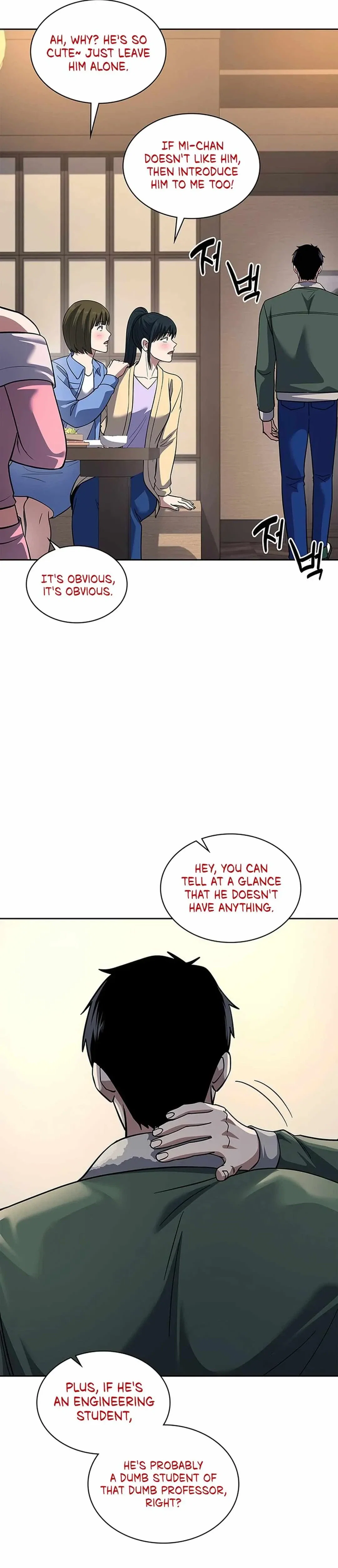 The Life of a Returning Officer Chapter 68 - Page 35