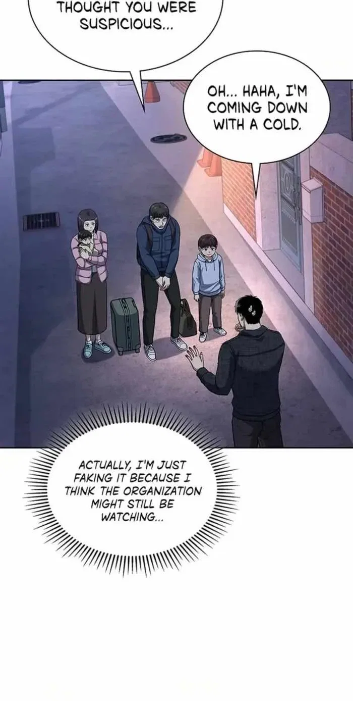 The Life of a Returning Officer Chapter 80 - Page 5