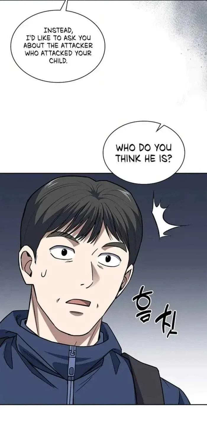 The Life of a Returning Officer Chapter 80 - Page 7