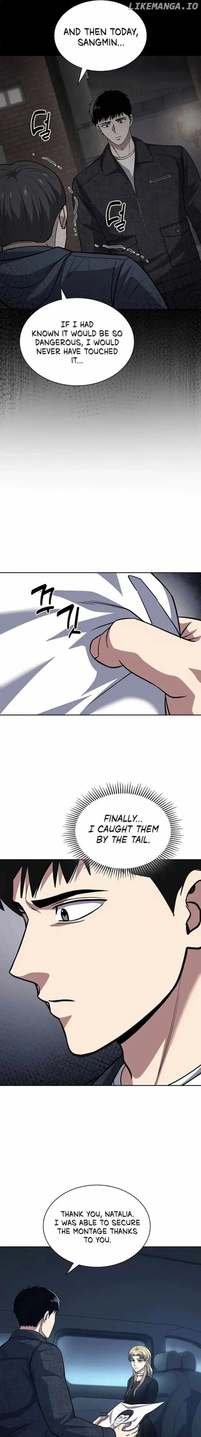 The Life of a Returning Officer Chapter 80 - Page 16