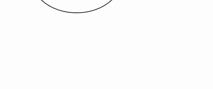 The Life of a Returning Officer Chapter 116 - Page 4