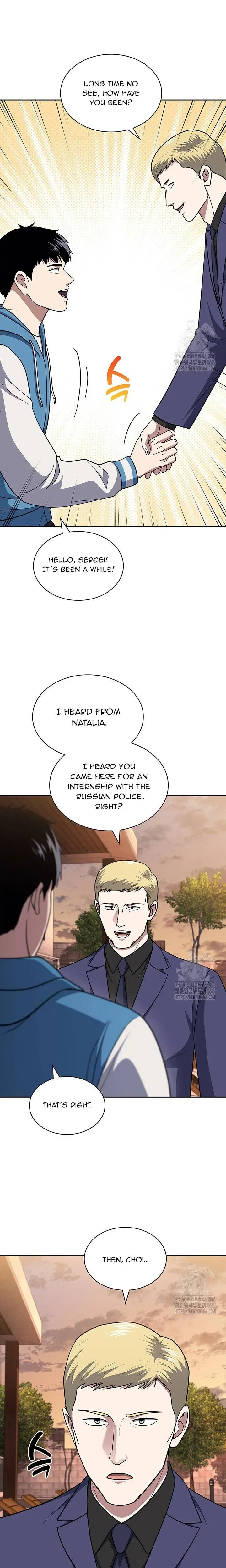 The Life of a Returning Officer Chapter 116 - Page 20