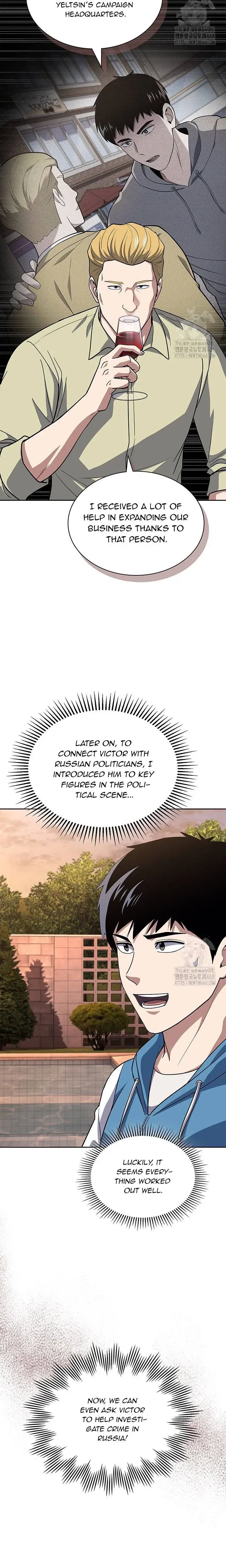 The Life of a Returning Officer Chapter 116 - Page 28