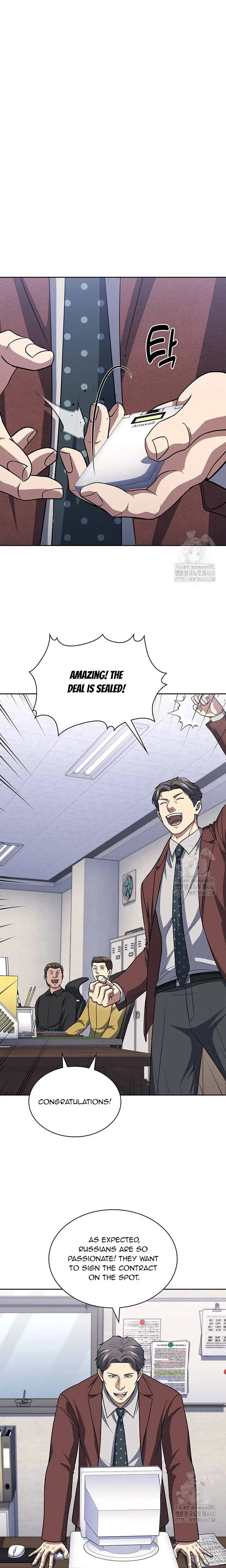 The Life of a Returning Officer Chapter 116 - Page 38