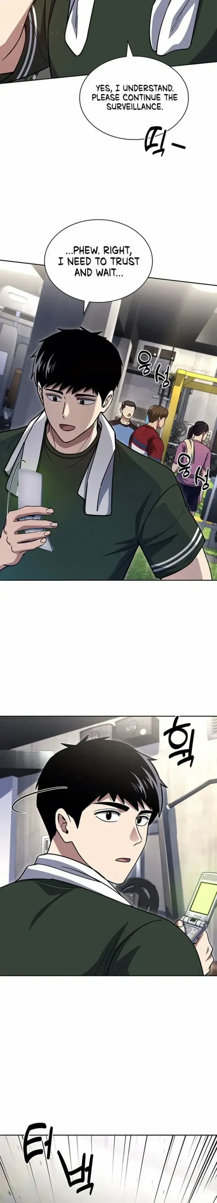 The Life of a Returning Officer Chapter 128 - Page 7