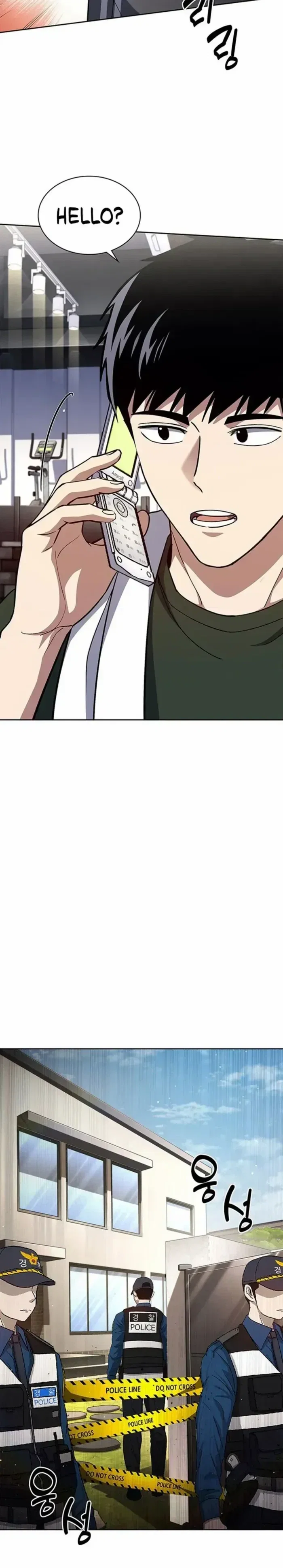 The Life of a Returning Officer Chapter 128 - Page 21