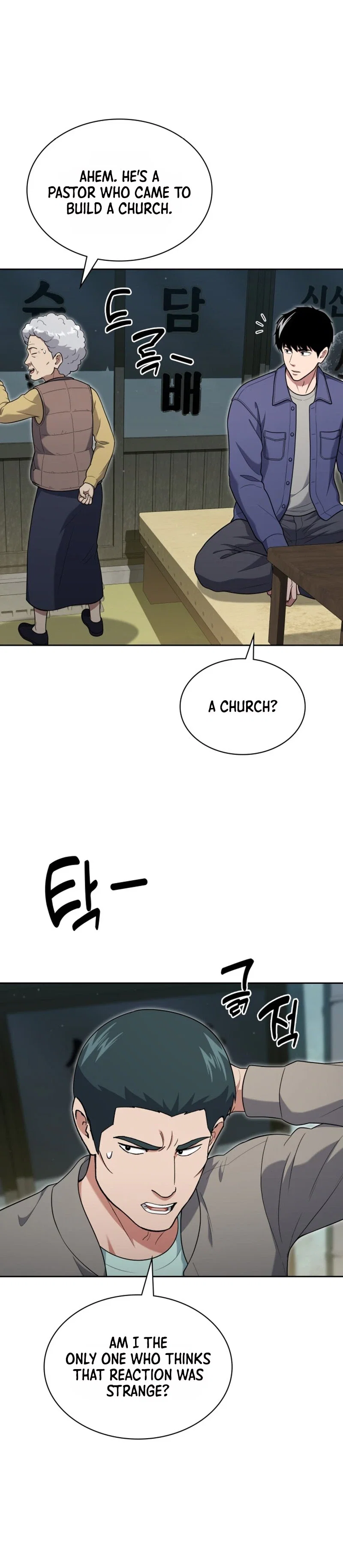 The Life of a Returning Officer Chapter 171 - Page 9