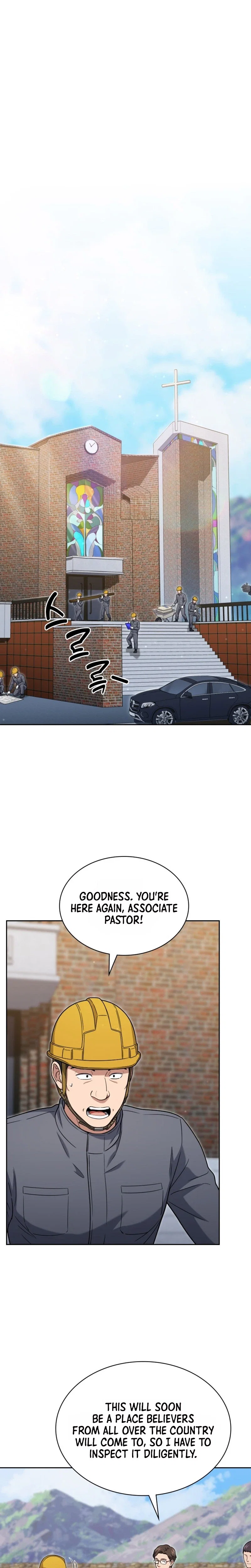 The Life of a Returning Officer Chapter 171 - Page 14