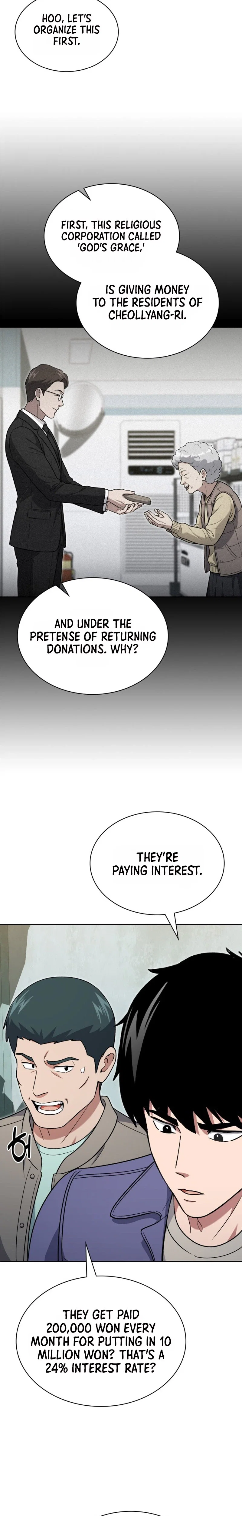 The Life of a Returning Officer Chapter 171 - Page 17