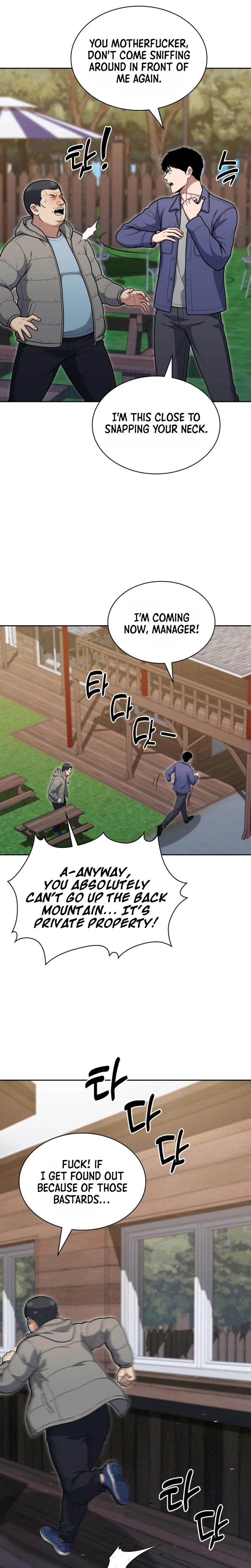 The Life of a Returning Officer Chapter 171 - Page 31